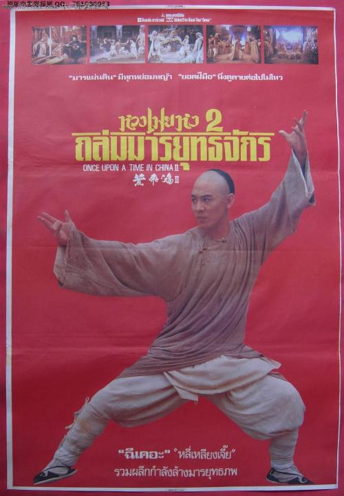 斯克利普斯学院国际商务文凭证书